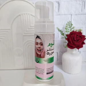 فوم شستوشوی صورت