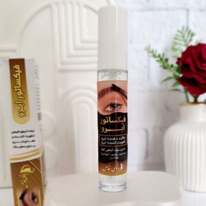فیکساتور طبیعی ابرو و مژه