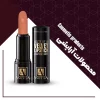 Cosmetic-product